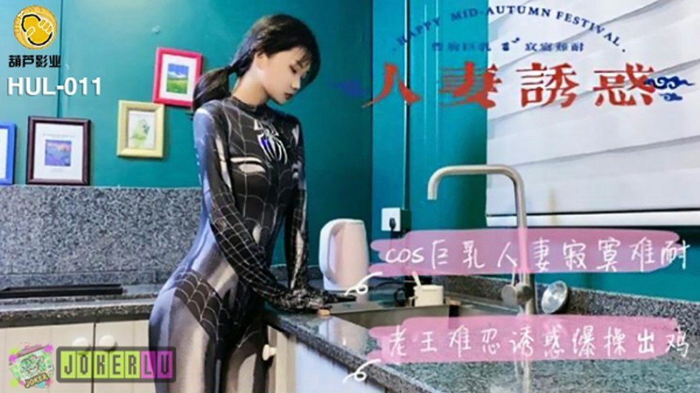 亚洲专区久久久国产精品