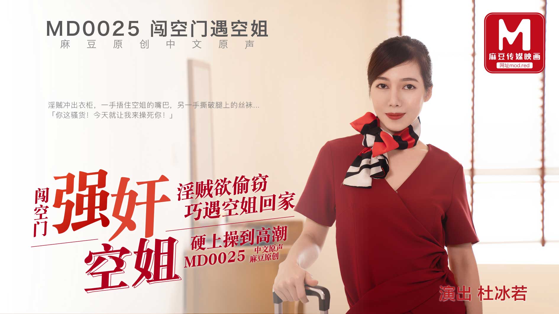 国产精品成人三级在线
