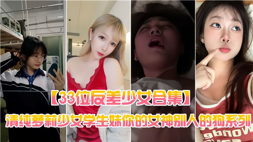 大香蕉无尽视频在线观看