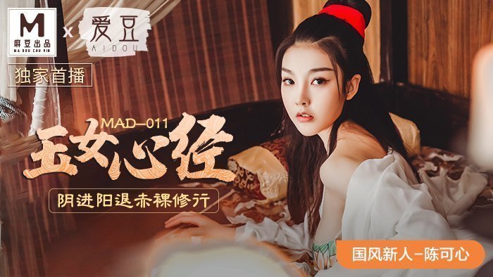 久久久久亚洲爆乳少妇无