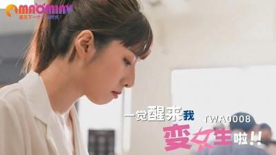 日韩在视频一区二区视频