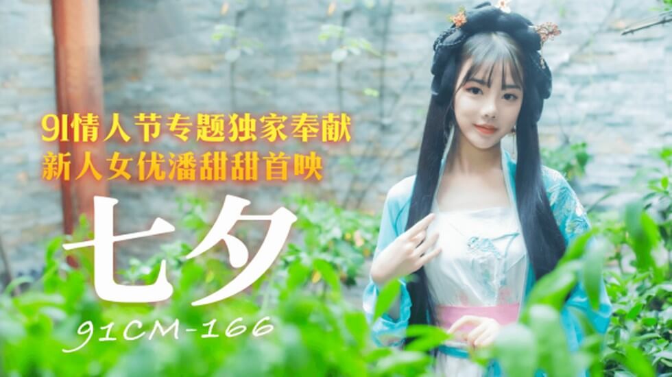 自拍区小说区图片区亚洲